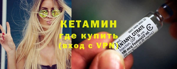 марки nbome Горнозаводск