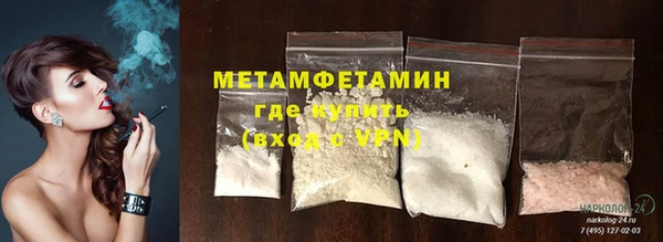 твердый Горняк
