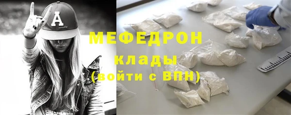 марки nbome Горнозаводск