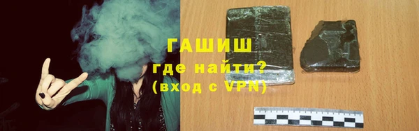 марки nbome Горнозаводск