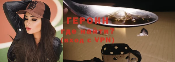 твердый Горняк