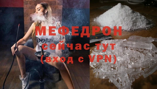 марки nbome Горнозаводск