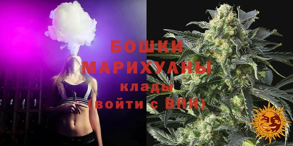 марки nbome Горнозаводск