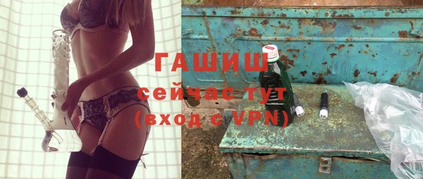 марки nbome Горнозаводск