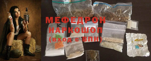 марки nbome Горнозаводск